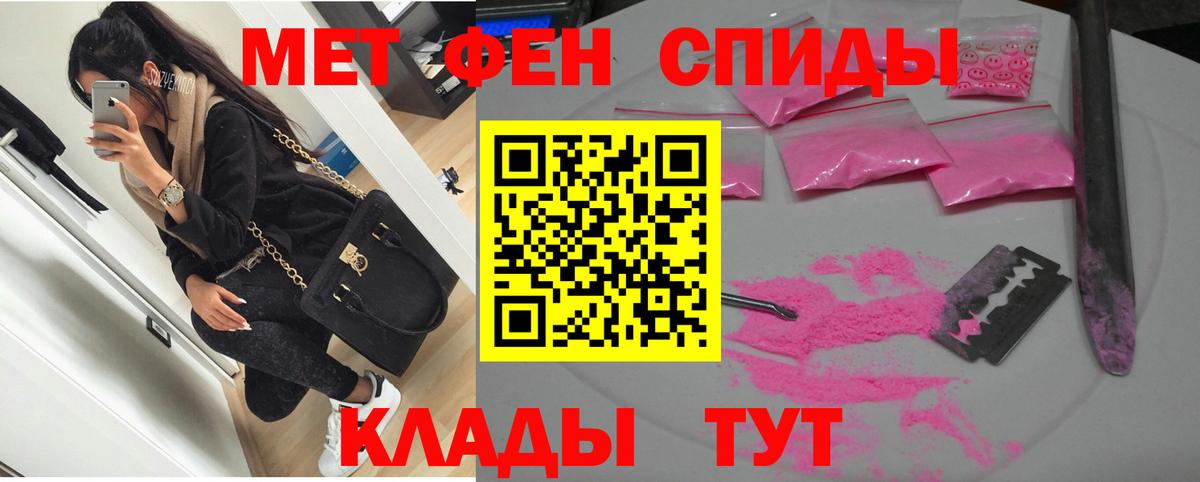 АМФ Premium Ирбит