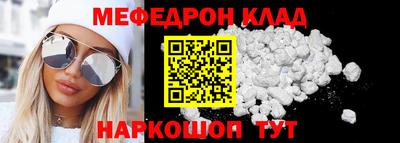 МДПВ Комсомольск-на-Амуре