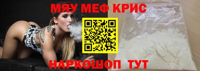 МДПВ Комсомольск-на-Амуре