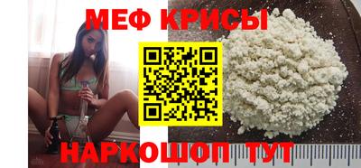 гидра Коммунар