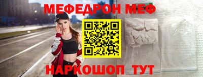 гидра Коммунар