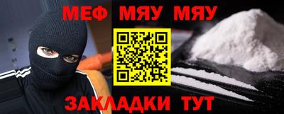 МДПВ Комсомольск-на-Амуре