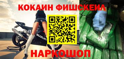 МДПВ Комсомольск-на-Амуре