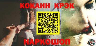 МДПВ Комсомольск-на-Амуре
