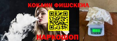 МДПВ Комсомольск-на-Амуре