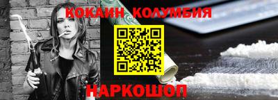 МДПВ Комсомольск-на-Амуре