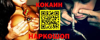 меф VHQ Конаково