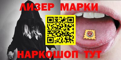 меф VHQ Конаково