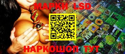 меф VHQ Конаково