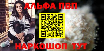 МДПВ Комсомольск-на-Амуре