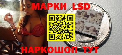 меф VHQ Конаково