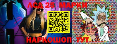МДПВ Комсомольск-на-Амуре