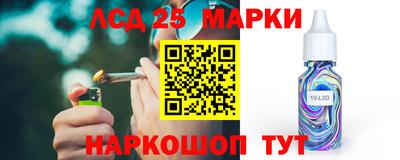меф VHQ Конаково