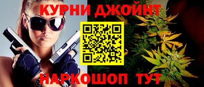 МДПВ Комсомольск-на-Амуре