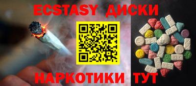 меф VHQ Конаково