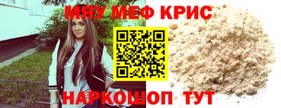 МДПВ Комсомольск-на-Амуре