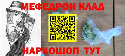 МДПВ Комсомольск-на-Амуре