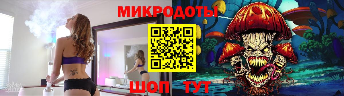 Псилоцибиновые грибы мицелий  Галлюциногенные грибы Psilocybe  Ирбит  Вход с VPN 